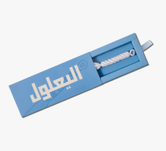 Aromatic Tarboosh- Ya'lool
